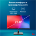 Моноблок IRU 23ID 23.8" Full HD i7 1255U (1.7) 16Gb SSD512Gb UHDG CR без ОС GbitEth WiFi BT 120W Cam 1994783