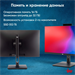 Моноблок IRU 23ID 23.8" Full HD i7 1255U (1.7) 16Gb SSD512Gb UHDG CR без ОС GbitEth WiFi BT 120W Cam 1994783
