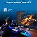 Моноблок IRU 23ID 23.8" Full HD i7 1255U (1.7) 16Gb SSD512Gb UHDG CR без ОС GbitEth WiFi BT 120W Cam 1994783
