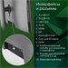 Моноблок Digma Pro Unity 23.8" Full HD i3 1215U (1.2) 8Gb SSD256Gb UHDG CR Linux Ubuntu GbitEth WiFi DM23P3-8CXU01