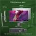Моноблок Digma Pro Unity 23.8" Full HD i3 1215U (1.2) 8Gb SSD256Gb UHDG CR Linux Ubuntu GbitEth WiFi DM23P3-8CXU01