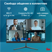 Моноблок IRU P231 23.8" Full HD Cel N4020 (1.1) 8Gb SSD256Gb UHDG 600 Windows 11 Pro GbitEth WiFi BT 1971905