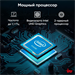 Моноблок IRU P231 23.8" Full HD Cel N4020 (1.1) 8Gb SSD256Gb UHDG 600 Windows 11 Pro GbitEth WiFi BT 1971905