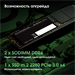 Моноблок Digma Pro Base 23.8" Full HD i3 12100 (3.3) 8Gb SSD512Gb UHDG 730 CR Windows 11 Pro GbitEth DM23P3-8DXW02