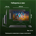 Моноблок Digma Pro Base 23.8" Full HD i3 12100 (3.3) 8Gb SSD512Gb UHDG 730 CR Windows 11 Pro GbitEth DM23P3-8DXW02