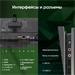 Моноблок Digma Pro Base 23.8" Full HD i3 12100 (3.3) 8Gb SSD512Gb UHDG 730 CR Windows 11 Pro GbitEth DM23P3-8DXW02