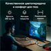 Моноблок IRU P231 23.8" Full HD Cel N4020 (1.1) 8Gb SSD256Gb UHDG 600 без ОС GbitEth WiFi BT 36W Cam 1971903
