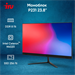 Моноблок IRU P231 23.8" Full HD Cel N4020 (1.1) 8Gb SSD256Gb UHDG 600 без ОС GbitEth WiFi BT 36W Cam 1971903
