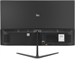 Моноблок IRU P231 23.8" Full HD Cel N4020 (1.1) 8Gb SSD256Gb UHDG 600 без ОС GbitEth WiFi BT 36W Cam 1971903