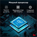 Моноблок IRU P231 23.8" Full HD Cel N4020 (1.1) 8Gb SSD256Gb UHDG 600 без ОС GbitEth WiFi BT 36W Cam 1971903