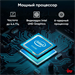 Моноблок IRU Tactio 23.8" Full HD i3 1215U (1.2) 8Gb SSD256Gb UHDG CR без ОС GbitEth WiFi BT 65W Cam 2028236