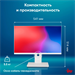 Моноблок IRU Tactio 23.8" Full HD i3 1215U (1.2) 8Gb SSD256Gb UHDG CR без ОС GbitEth WiFi BT 65W Cam 2028236
