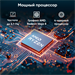 Моноблок IRU Planio 235 23.8" Full HD Ryzen 5 3500U (2.1) 8Gb SSD256Gb Vega 8 Windows 11 Pro 64 Gbit 2105029
