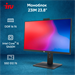 Моноблок IRU 23IM 23.8" Full HD i5 12450H (2) 16Gb SSD512Gb UHDG без ОС GbitEth WiFi BT 90W Cam черн 1994786