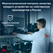 Моноблок IRU 23IM 23.8" Full HD i5 12450H (2) 16Gb SSD512Gb UHDG без ОС GbitEth WiFi BT 90W Cam черн 1994786
