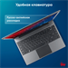 Ноутбук IRU Tactio 14ALH Core i5 1235U 16Gb SSD512Gb Intel Iris Xe graphics 14" IPS FHD (1920x1080)  2058884