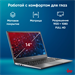 Ноутбук IRU Tactio 14ALH Core i5 1235U 16Gb SSD512Gb Intel Iris Xe graphics 14" IPS FHD (1920x1080)  2058884
