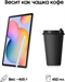 Планшет Samsung Galaxy Tab S6 Lite SM-P620 1280 (2.4) 8C RAM4Gb ROM64Gb 10.4" TFT 2000x1200 Android  SM-P620NLGACAU