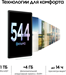 Планшет Samsung Galaxy Tab S6 Lite SM-P620 1280 (2.4) 8C RAM4Gb ROM64Gb 10.4" TFT 2000x1200 Android  SM-P620NLGACAU