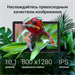 Планшет Digma Z10 SC9863A (1.6) 8C RAM3Gb ROM32Gb 10.1" IPS 1280x800 4G Android 15 Go серый 5Mpix 2M DA6B0P01