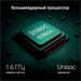 Планшет Digma Z10 SC9863A (1.6) 8C RAM3Gb ROM32Gb 10.1" IPS 1280x800 4G Android 15 Go серый 5Mpix 2M DA6B0P01