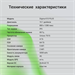 Планшет Digma K10 PLUS T615 (1.6) 8C RAM4Gb ROM64Gb 10.1" IPS 1280x800 4G Android 15 серый 5Mpix 2Mp DA1C0P02