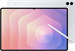 Планшет Samsung Galaxy Tab S11 Ultra BSM-X930 9400 Plus (3.73) 8C RAM12Gb ROM256Gb 14.6" AMOLED 2X 2 SM-X930NZSACAU