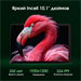 Планшет Digma Pro Zoom T606 (1.6) 8C RAM8Gb ROM128Gb 10.1" IPS 1920x1200 4G Android 14 темно-серый 1 TA3D0P02