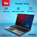 Ноутбук IRU Tactio 15PHC Ryzen 5 7430U 8Gb SSD256Gb AMD Radeon Graphics 15.6" IPS FHD (1920x1080) Wi 2045999