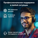 Ноутбук IRU Tactio 15PHC Ryzen 5 7430U 8Gb SSD256Gb AMD Radeon Graphics 15.6" IPS FHD (1920x1080) Wi 2045999