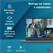 Ноутбук IRU Tactio 15PHC Ryzen 5 7430U 8Gb SSD256Gb AMD Radeon Graphics 15.6" IPS FHD (1920x1080) Wi 2045999