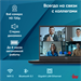 Ноутбук IRU Tactio 15ALG Core i3 1215U 8Gb SSD256Gb Intel UHD Graphics 15.6" IPS FHD (1920x1080) без 2023565