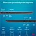 Ноутбук IRU Tactio 15ALG Core i3 1215U 8Gb SSD256Gb Intel UHD Graphics 15.6" IPS FHD (1920x1080) без 2023565