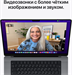 Ноутбук Apple MacBook Pro A2442 M1 Pro 10 core 16Gb SSD1Tb/16 core GPU 14.2" Liquid Retina XDR (3024 MKGQ3RU/A