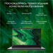Ноутбук Digma Pro Fortis M Core i3 1215U 8Gb SSD512Gb Intel UHD Graphics 17.3" IPS FHD (1920x1080) W DN17P3-8DXW03