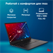 Ноутбук IRU Planio 14ING N-series N100 8Gb SSD256Gb Intel UHD Graphics 14" IPS FHD (1920x1080) Windo 2059098