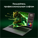Ноутбук Digma Pro Fortis M Core i5 1235U 16Gb SSD512Gb Intel Iris Xe graphics 14.1" IPS FHD (1920x10 DN14P5-ADXW03