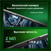 Ноутбук Digma Pro Fortis M Core i5 1235U 16Gb SSD512Gb Intel Iris Xe graphics 14.1" IPS FHD (1920x10 DN14P5-ADXW03