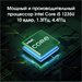 Ноутбук Digma Pro Fortis M Core i5 1235U 16Gb SSD512Gb Intel Iris Xe graphics 14.1" IPS FHD (1920x10 DN14P5-ADXW03