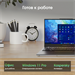 Ноутбук Digma Pro Fortis M Core i5 1235U 16Gb SSD512Gb Intel Iris Xe graphics 14.1" IPS FHD (1920x10 DN14P5-ADXW03