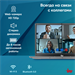 Ноутбук IRU Tactio 14ALH Core i5 1235U 8Gb SSD256Gb Intel Iris Xe graphics 14" IPS FHD (1920x1080) F 2058896