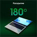 Ноутбук Digma Pro Fortis M Core i5 1235U 16Gb SSD512Gb Intel Iris Xe graphics 15.6" IPS FHD (1920x10 DN15P5-ADXW05
