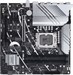 Материнская плата Asus PRIME Z790M-PLUS Soc-1700 Intel Z790 4xDDR5 mATX AC`97 8ch(7.1) GbLAN RAID+HD PRIME Z790M-PLUS