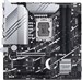 Материнская плата Asus PRIME Z790M-PLUS Soc-1700 Intel Z790 4xDDR5 mATX AC`97 8ch(7.1) GbLAN RAID+HD PRIME Z790M-PLUS