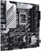 Материнская плата Asus PRIME Z790M-PLUS Soc-1700 Intel Z790 4xDDR5 mATX AC`97 8ch(7.1) GbLAN RAID+HD PRIME Z790M-PLUS