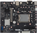 Материнская плата IRU H610M-VHD/D4M.2 Soc-1700 Intel H610 2xDDR4 mATX AC`97 6ch(5.1) GbLAN+VGA+HDMI+ 44709