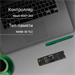 Накопитель SSD Digma PCIe 3.0 x4 256GB DGSM3256GM23T Mega M2 M.2 2280 DGSM3256GM23T