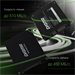 Накопитель SSD Digma SATA-III 256GB DGSR2256GS93T Run S9 2.5" DGSR2256GS93T