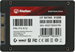 Накопитель SSD Kingspec SATA-III 512GB P3-512 2.5" P3-512