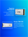 Накопитель SSD A-Data PCIe 4.0 x4 1TB AGAMMIXS60-1T-CS Gammix S60 XPG M.2 2280 AGAMMIXS60-1T-CS